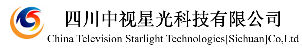 中視星光
