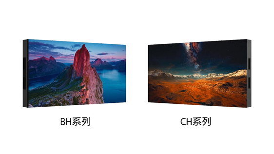 中視星光